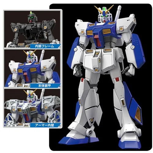 Gundam Mobile Suit - Master Grade: 0080: War in the Pocket Gundam NT-1 Version 2.0 1:100 Scale Model Kit