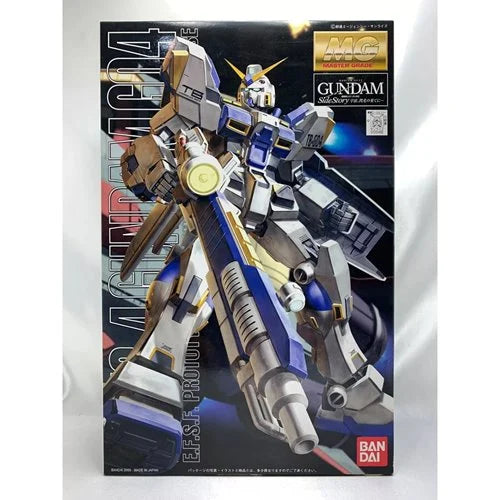 Gundam Mobile Suit - Master Grade: MSV/MSD RX-78-4 Gundam 1:100 Scale Model Kit