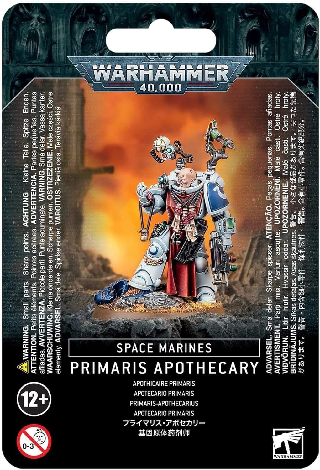 Warhammer 40k - Space Marines: Primaris Apothecary