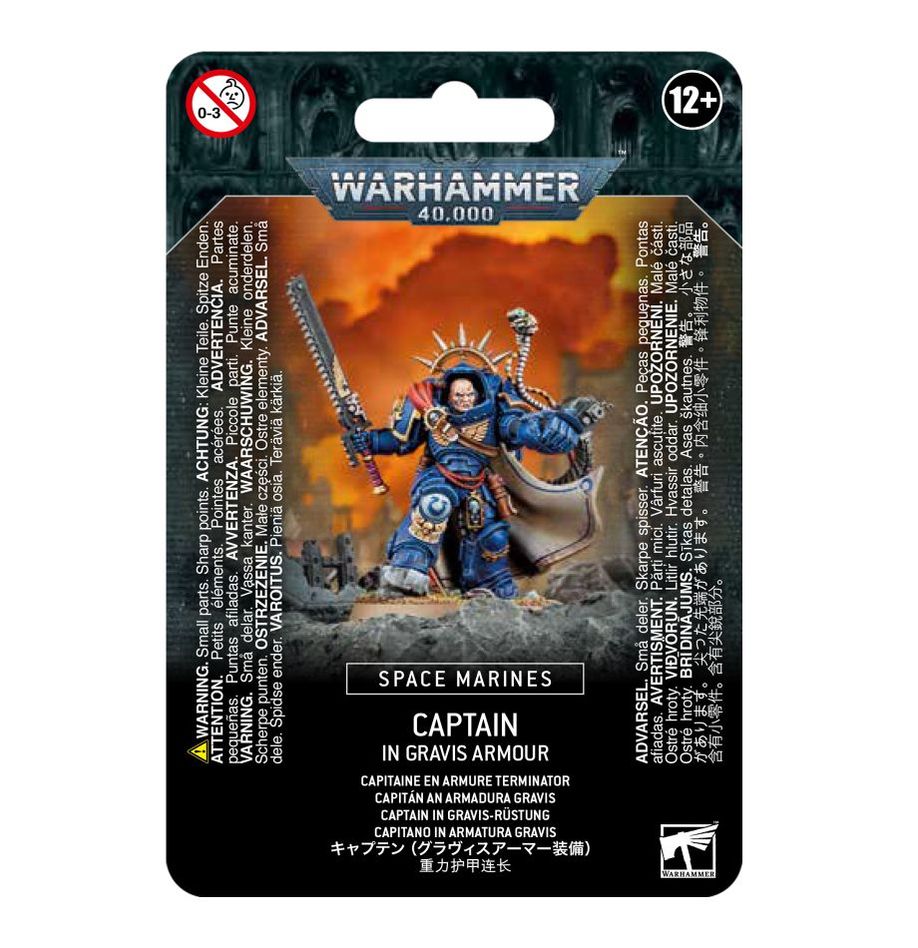 Warhammer 40k - Space Marines: Captain in Gravis Armour