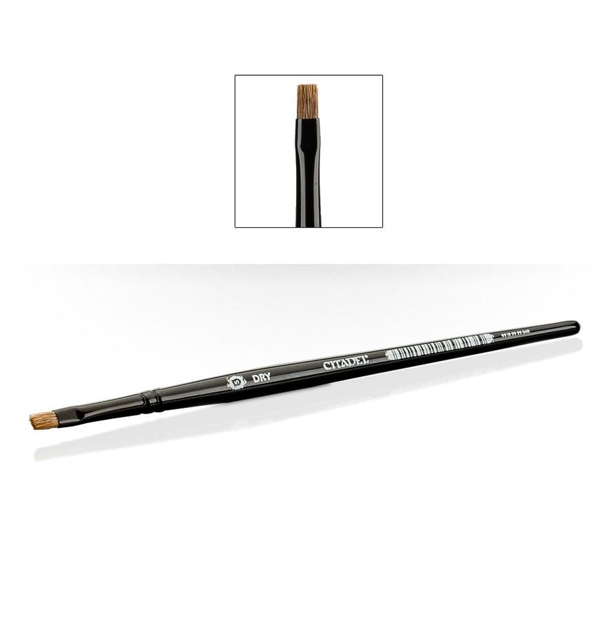Citadel Brush: Dry (Small)